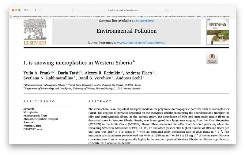 В Сибири идет снег с микропластиком. В журнале Environmental... В Сибири идет снег с микропластиком. В журнале Environmental...