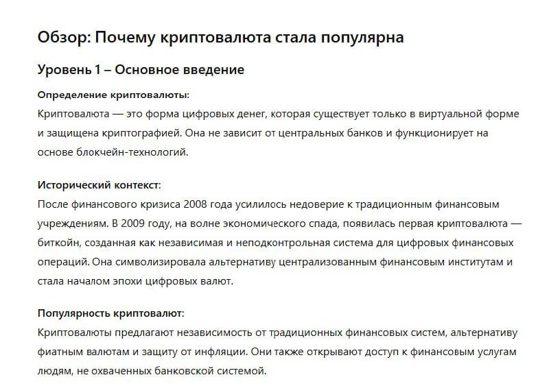 LOLDDXN6DrSWPT-1cSDljKz2jzXY_cpvE1NpHRmQxnFyh3-EA7F7hHJi3AjbynYkPDgI_inC48uWLAzRlf3AIBMNBwt11zBQbH-PvGgd9fZjcaztBbsimKmV9PBWcQYyOvi7xnt_ETwg067b0M25IO7cD7FgYtjcx_svQcvvyHR0Z5grgUvVV5aMWwi_f1aFGbKfjprIfSd5x-AkUSFi8we5XFhBrW6QRWEEG1wQDmg-qnyB1-VFl07E5dZ-tFCQHr7rd3TnPOyh82v0BzaGnKdBrwt9ltzBR37yUISFN1XDm3BVp4LJgRU5SG8L7c16GzpQ2piujz_WFb9k_Vek7A.jpg