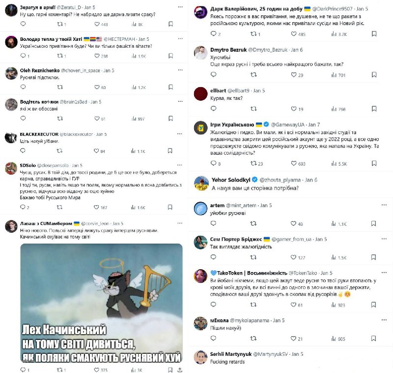 «Пшек хуже пидораса» — украинцев порвало от поздравления CD Projekt RED своих русскоязычных игроков «Пшек хуже пидораса» — украинцев порвало от поздравления CD Projekt RED своих русскоязычных игроков