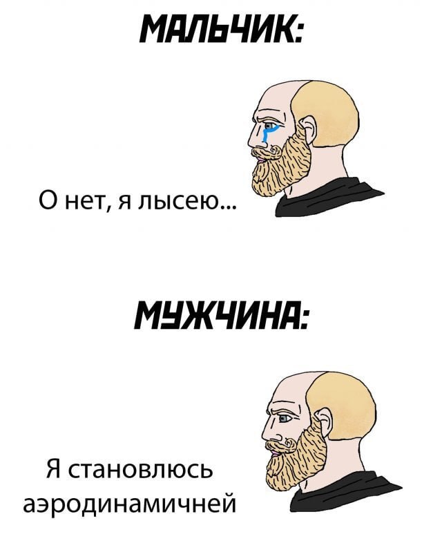 ⚡️ Облысение ПОБЕЖДЕНО — учёные нашли волшебный препарат VDPHL01, который закроет вашу лысину волосами. ⚡️ Облысение ПОБЕЖДЕНО — учёные нашли волшебный препарат VDPHL01, который закроет вашу лысину волосами.