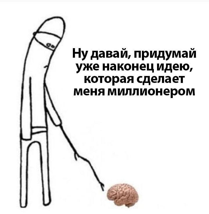 Китаец нанял 22 фейковых сотрудника и обманул работодателя на 2,2 млн долларов Китаец нанял 22 фейковых сотрудника и обманул работодателя на 2,2 млн долларов