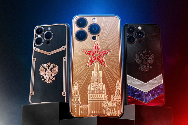 ⚡️Цены на Айфон могут вырасти на 43% из-за введённых Трампом пошлин — СМИ ⚡️Цены на Айфон могут вырасти на 43% из-за введённых Трампом пошлин — СМИ