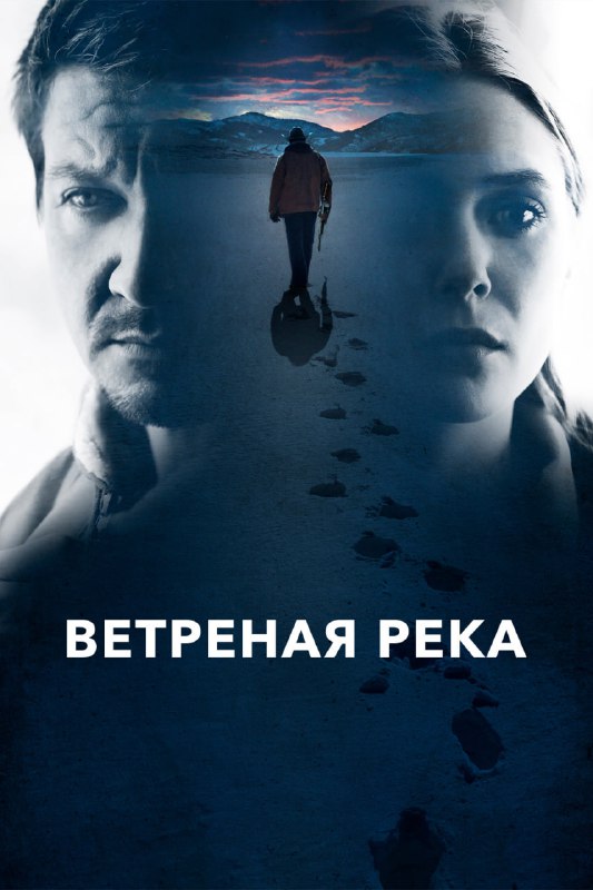 5 самых МРАЧНЫХ триллеров всех времён — подборка тяжёлых и волнительных фильмов. 5 самых МРАЧНЫХ триллеров всех времён — подборка тяжёлых и волнительных фильмов.