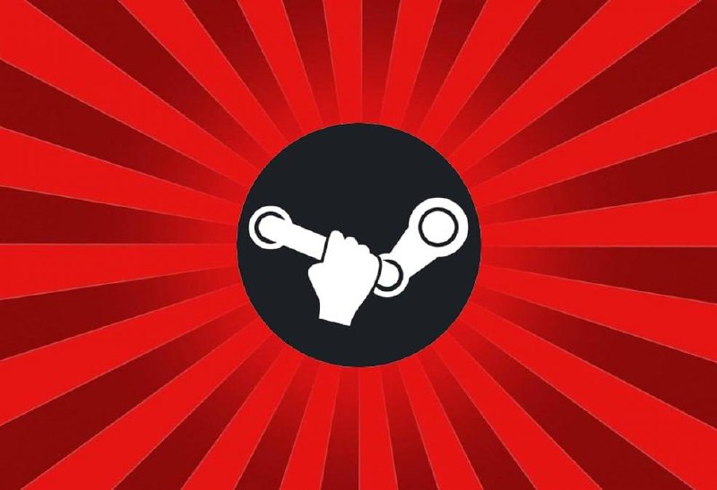 Снимаем красную табличку в «Steam» (09.07.25) Снимаем красную табличку в «Steam» (09.07.25)