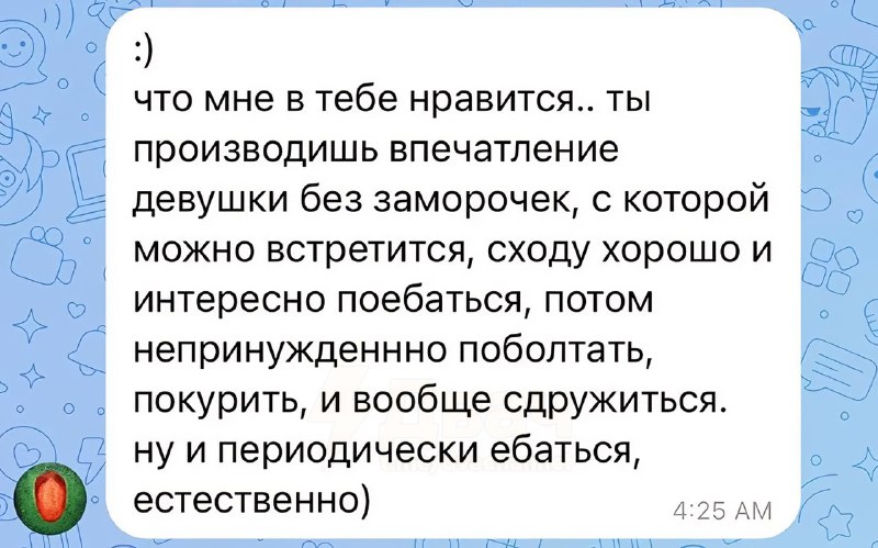ЧЗХ?! Оксимирон — педофил?! ЧЗХ?! Оксимирон — педофил?!