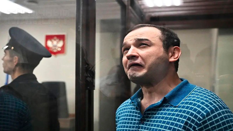Бюджет России пополнится миллиардом рублей за счет конфискации криптовалюты у крупнейшего взяточника в истории страны Бюджет России пополнится миллиардом рублей за счет конфискации криптовалюты у крупнейшего взяточника в истории страны