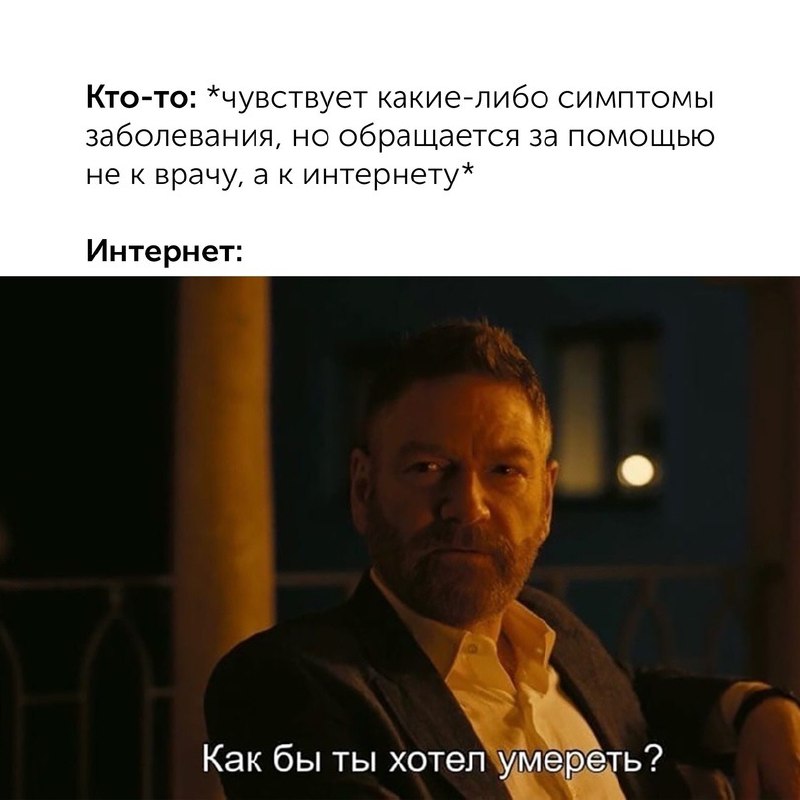 ❗️ChatGPT может заменить психиатра: правильно поставить психиатрический диагноз и определить стратегию лечения — австралийские учёные ❗️ChatGPT может заменить психиатра: правильно поставить психиатрический диагноз и определить стратегию лечения — австралийские учёные