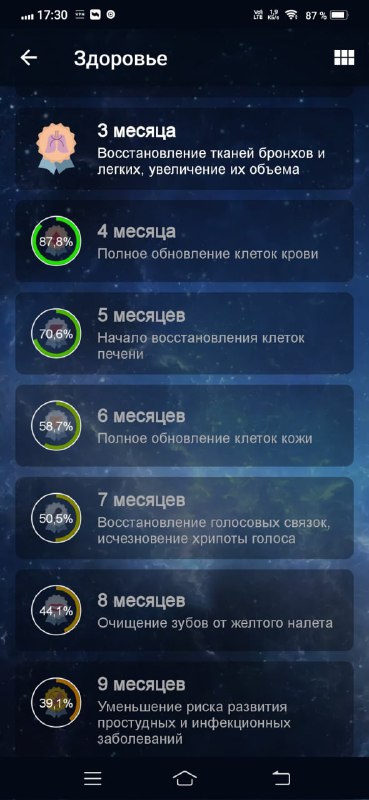 QQW8lWfIn71SYsKTFC8Ksk-qU0p_MNjXOrGu6EALLjIrGTK6du1m1dXEVZKXRgxnm1Y7d-NEF9vBuXi9fELQJ9_noY8fzeyHvpTceRoC5tbqRZHLhXPhaGiMgz_ajHfWvLg6yIWL-MFpMQMJMw9hnhBImIGJnJD2XoGVy61SaUX6w0DV7Sc9k-HTCunQILVgaldT-rRaiOQ2PIFyK2dAPXZ6ChFUMpYIZJ7kqrwqNLnJPrvKDvdcQbP2b0gtK8pTyo244HJBUprh5guP_i_pMUUI9T1x1kHbgwnbLbxiGihI4CMRjKWgLgHxuxPp4ZZhqQuh-wBbji4kUqvPubjWqw.jpg