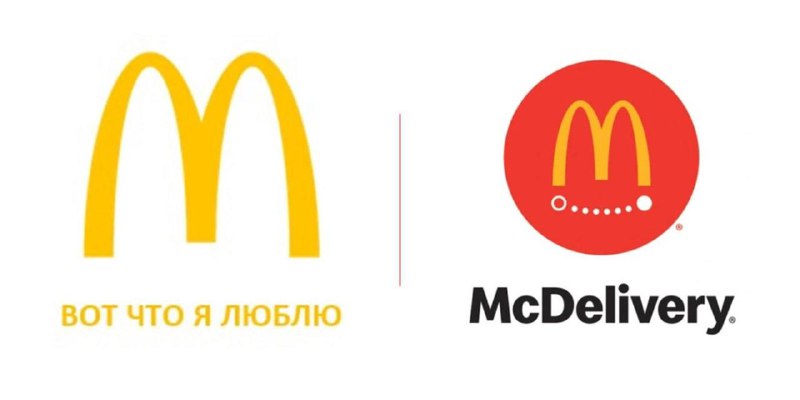 ⚡️ McDonald’s может вернуться в Россию — компания отправила более 50 заявок на регистрацию товарных знаков. ⚡️ McDonald’s может вернуться в Россию — компания отправила более 50 заявок на регистрацию товарных знаков.