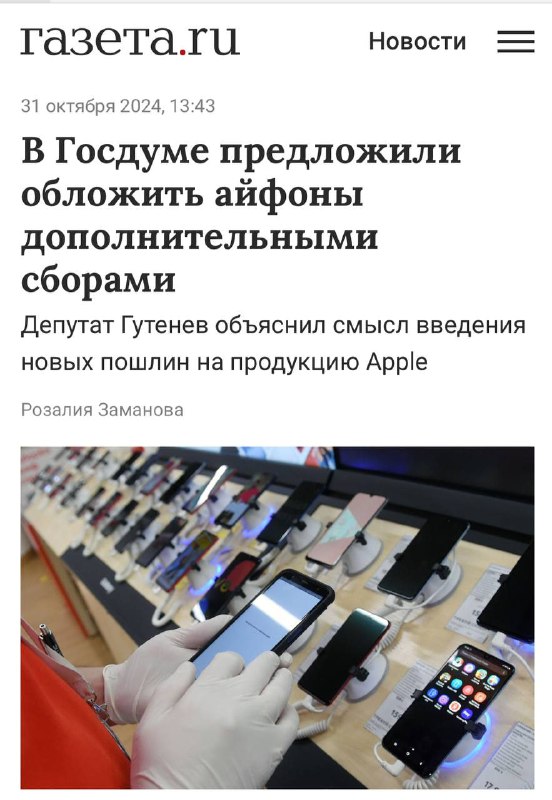 Qeda-nvEtHDoCJx1ynPVImpQADchGdUhY_gQVsFREelhcSYGgn77P7aMgnjmoRpeT2QvPj_DUhBddj7VaYTK_GhjyYaoc3Hh5i6hNt3VoXyrwCtbMPB-SF_Ee0bFfxLYtgZOb5L_n0XAcuLcfePX80vc0PwM_1J6mXYf2VT0siv-RgJ6vx7NoQOqh656uFHjcr-mh4SJcFFURV76yR2p1xuMUwC4y-YRw3DTPQFMVKlUI497HmI76gFY8QfueM7qFf7d8iwKhlFuQGqyAQmVAtBjpXw-BNHl8n3tP_CRp3gaKDhqqQgseNzBHGIBMbSftIKjdzYJqRKQGgai_xnxsw.jpg