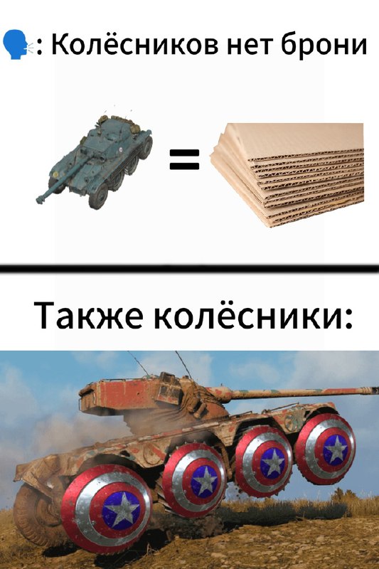 Жиза 😄 Жиза 😄