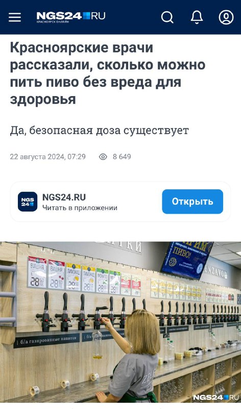 R1JDnn2zOlg30q5cg0u9BDDxDUyUZZNabU7sUdHt8vbTovqWqnkAHqYOHc8rET6Kn9oqDRsdR94kaHpnP9NZpXs7TF35jEe0zEBXVeO8I1pZ-IQefFgTjPpVj42LKiuOrSouxWp-7A29CRAM2T172C5LTgt_p5DqB3NqO4bQJYfQIcflj-ANtryh9caim5lX7l-LSMgsN42exSPOtjKPIE5BjTv438RsaFxYXGcOktiznL4YM8zUjQ8WV9-BXUTrxMOQS_OUIPUKHX5M9oqb6OU_T8LGVJOy-i5y971OZvzPQCrT_2hKdCICmarKeaynSQYCvxYzCTgcJLV7FQHgiQ.jpg