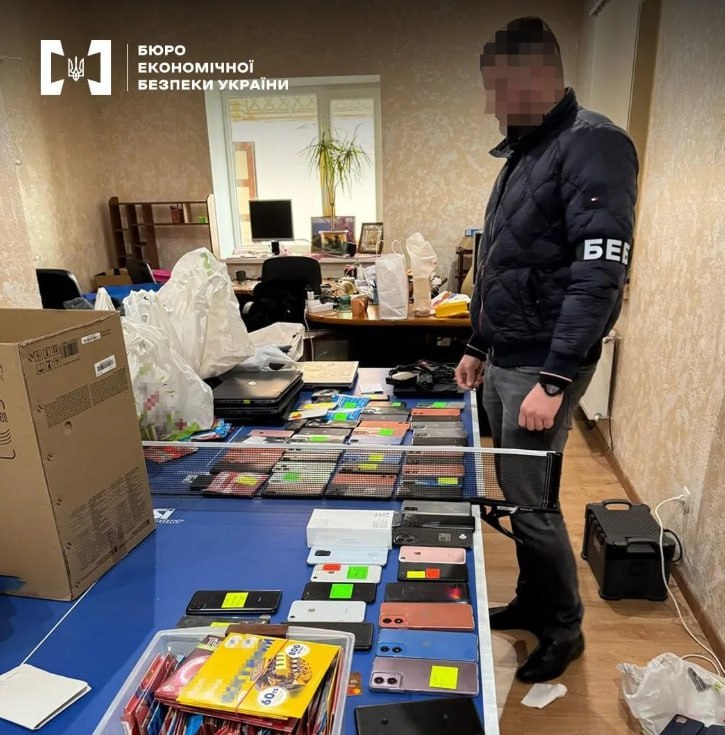 На Украине накрыли крупную процессинговую сеть, обслуживающую нелегальные онлайн-казино На Украине накрыли крупную процессинговую сеть, обслуживающую нелегальные онлайн-казино