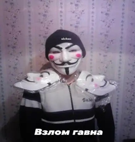 Студент из Ухты предстанет перед судом за распространение компьютерных вирусов через свой Telegram-канал Студент из Ухты предстанет перед судом за распространение компьютерных вирусов через свой Telegram-канал