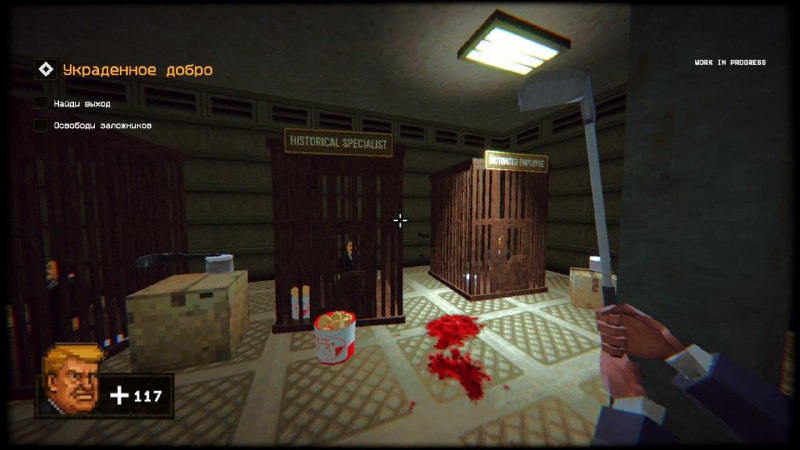 В Steam вышла Mr Donald: Save Vatican — Трамп и Маск спасают геймдев В Steam вышла Mr Donald: Save Vatican — Трамп и Маск спасают геймдев