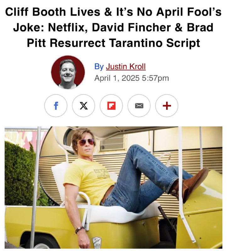 Дэвид Финчер снимет сиквел «Однажды в Голливуде»... для Netflix — стриминг купил за $20 млн сценарий у Квентина Тарантино. Дэвид Финчер снимет сиквел «Однажды в Голливуде»... для Netflix — стриминг купил за $20 млн сценарий у Квентина Тарантино.