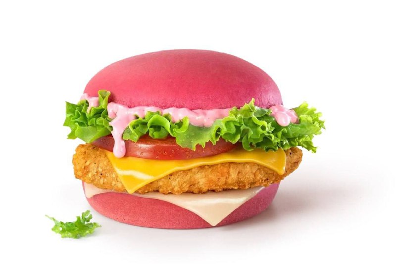 ⚡️Наборы с Hello Kitty уже завезли во «Вкусно — и точка» — коллаба официально началась! ⚡️Наборы с Hello Kitty уже завезли во «Вкусно — и точка» — коллаба официально началась!
