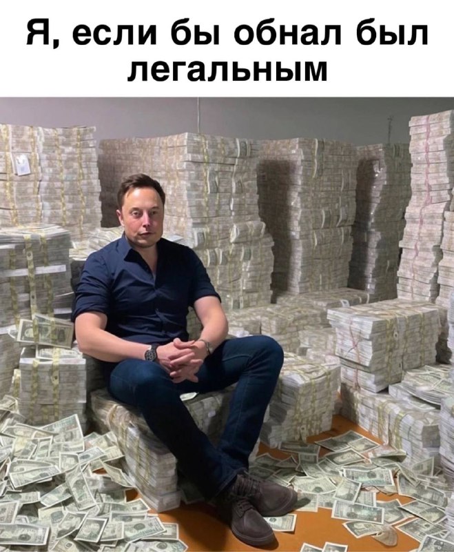 С завтрашнего дня вступают в силу ограничения на переводы для дропов, попавших в список Центробанка — не более 100 000₽ в месяц. С завтрашнего дня вступают в силу ограничения на переводы для дропов, попавших в список Центробанка — не более 100 000₽ в месяц.