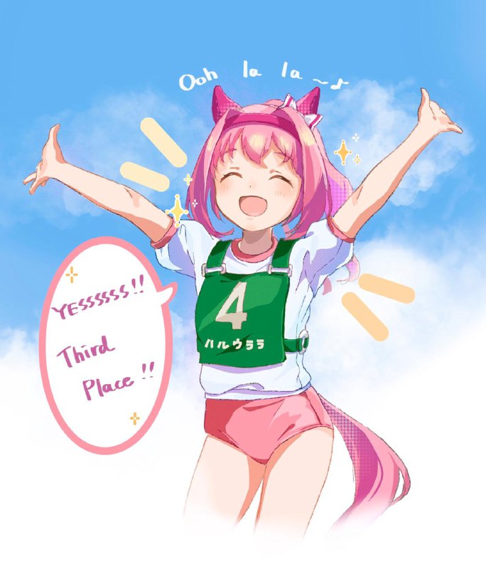 Гача про лошадок-тяночек — Umamusume: Pretty Derby сделала популярной лошадь, которая не выиграла ни одной гонки Гача про лошадок-тяночек — Umamusume: Pretty Derby сделала популярной лошадь, которая не выиграла ни одной гонки