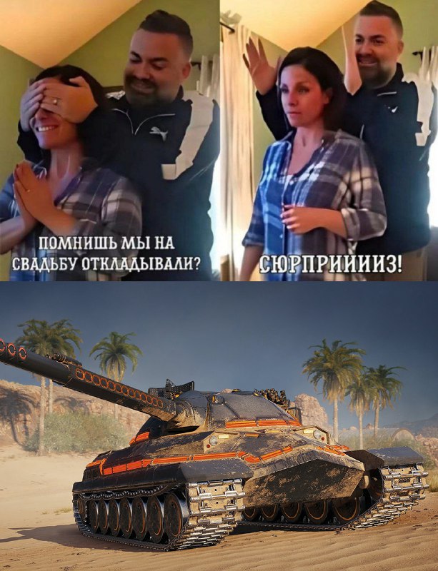😁 😁