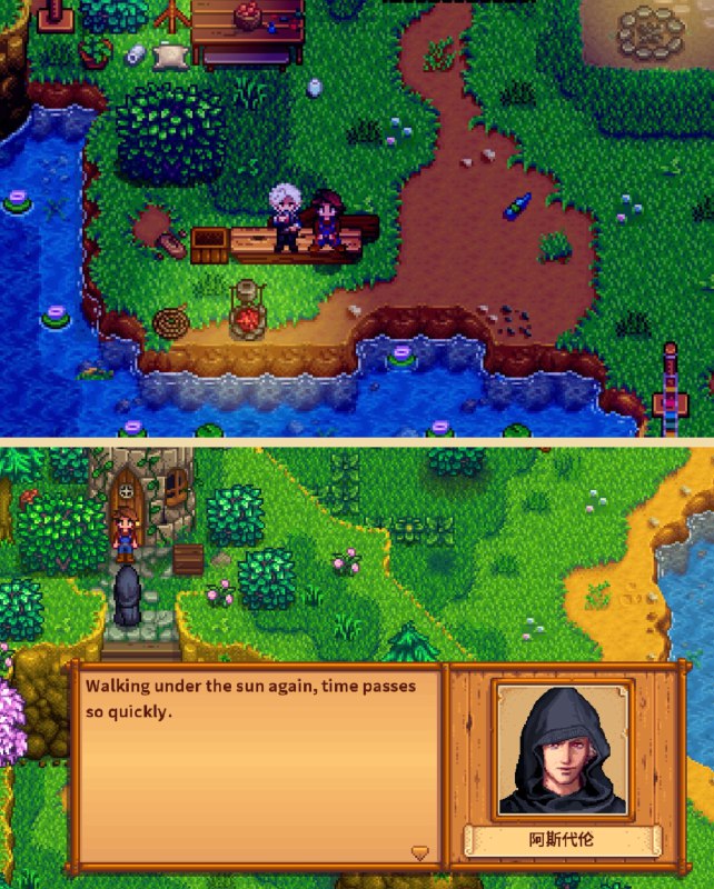 Baldur’s Gate 3 перенесли в Stardew Valley Baldur’s Gate 3 перенесли в Stardew Valley