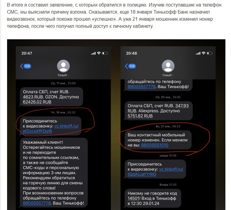 Vc7uL3usDdlatFC7-IvaHGJb9O5GLkOFkbkYyBJzZsqs3e2M9Qz19Q_6kRc1C76oFAjbg9E-iZcUhaoYbiuZz6U8lIP3jG-sHYSTi5ysU4Owx2PEfoxEsoXpFGlJ9FwqDffYcvMFrRIsuD99AhlW_9CZamaGcX7T-ZB0hvcuqO11Hjkl9WDItnVaRI8eadEdyxZ1Lkq-wZnGcS-Z4EoE13wgcq5Gix7MXo0yPcUo-Hd-8svSGoS0hfCrXw8PHEM3-uBn-8cCFy_gJTkbLnEu_3YfpKs2Vkoc0mAVi0M1G7-PkckcWOm-Jkv8XpORmUjm1xDkpQ8fat_mJXnAz8oJqg.jpg