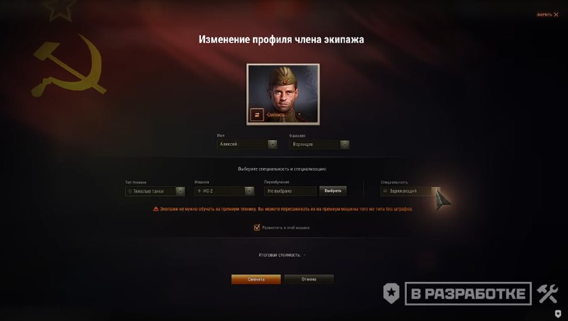Там уже Общий тест идет (а то вдруг спите, как и я), немало чего подвезли: Там уже Общий тест идет (а то вдруг спите, как и я), немало чего подвезли: