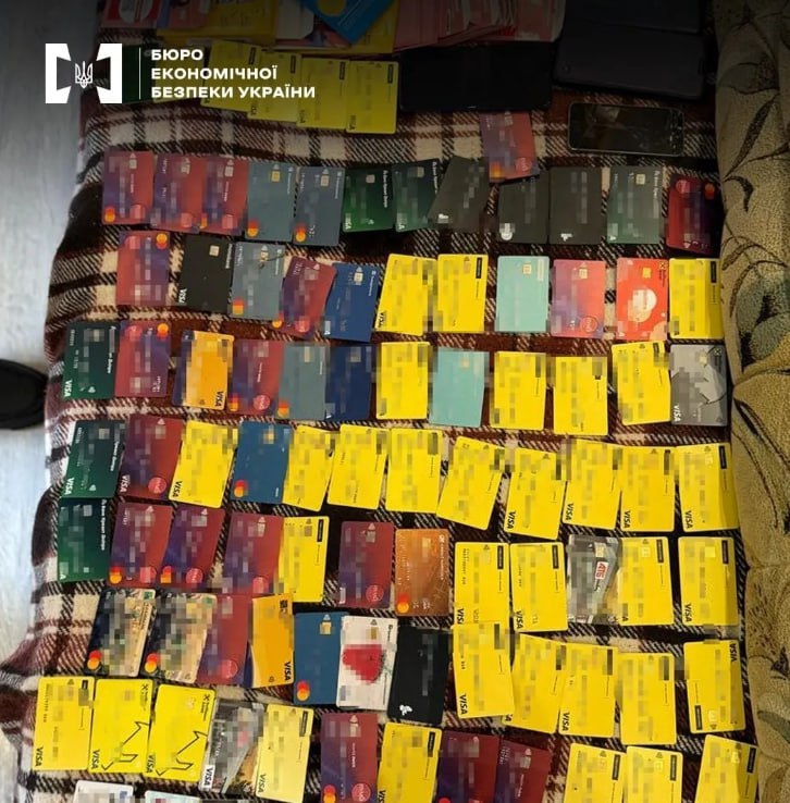 На Украине накрыли крупную процессинговую сеть, обслуживающую нелегальные онлайн-казино На Украине накрыли крупную процессинговую сеть, обслуживающую нелегальные онлайн-казино
