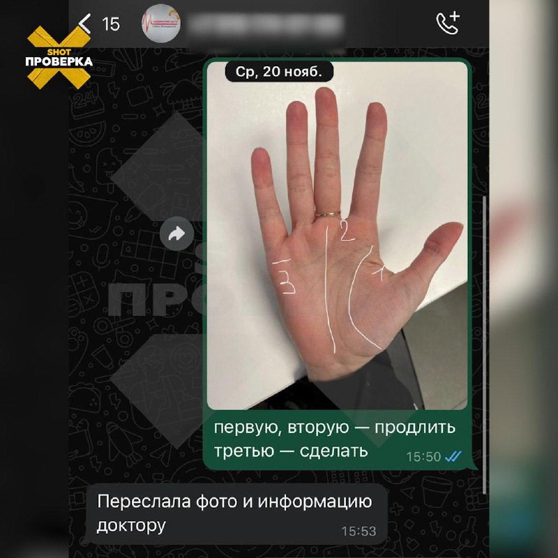 Москвичи научились... ИЗМЕНЯТЬ СУДЬБУ — в столице... Москвичи научились... ИЗМЕНЯТЬ СУДЬБУ — в столице...