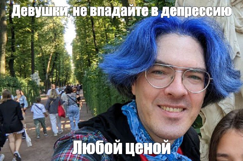 Редкий секс вызывает ДЕПРЕССИЮ у женщин — доказали ученые. Редкий секс вызывает ДЕПРЕССИЮ у женщин — доказали ученые.