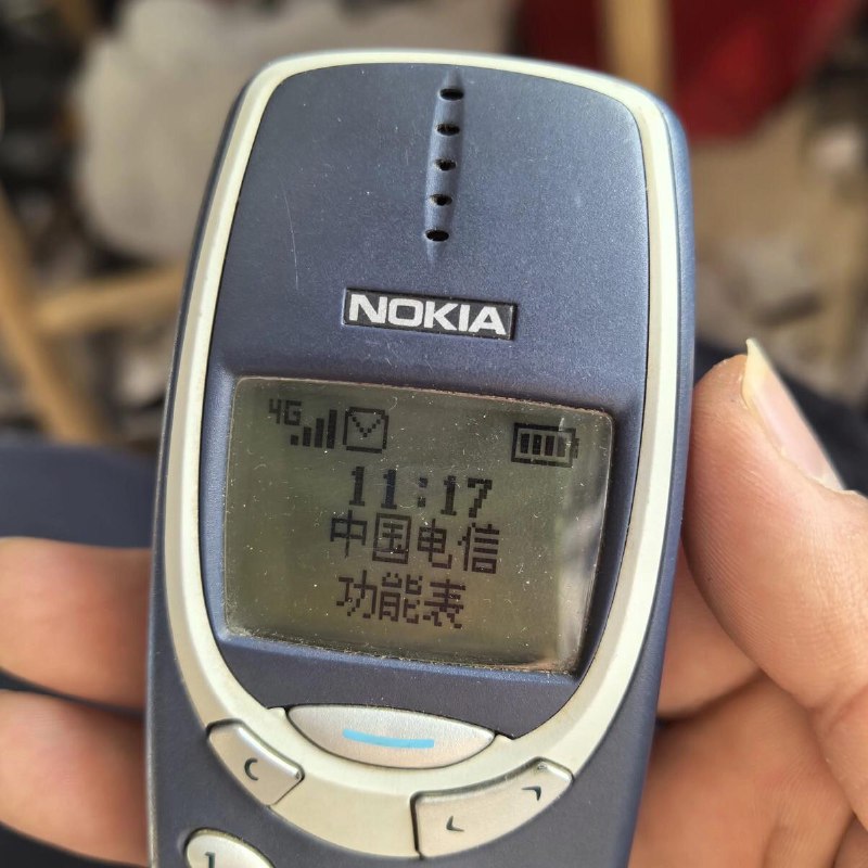 Nokia 3310 ЖИВА — китайцы начали штамповать платы, которые превращают старичка в 4G-телефон. Nokia 3310 ЖИВА — китайцы начали штамповать платы, которые превращают старичка в 4G-телефон.
