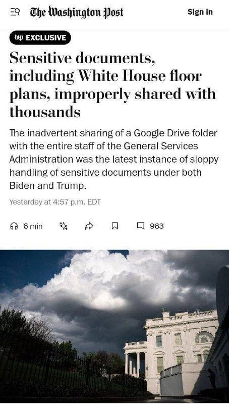 Секретные документы Белого дома утекли в сеть из-за ошибки в «Google Drive» Секретные документы Белого дома утекли в сеть из-за ошибки в «Google Drive»