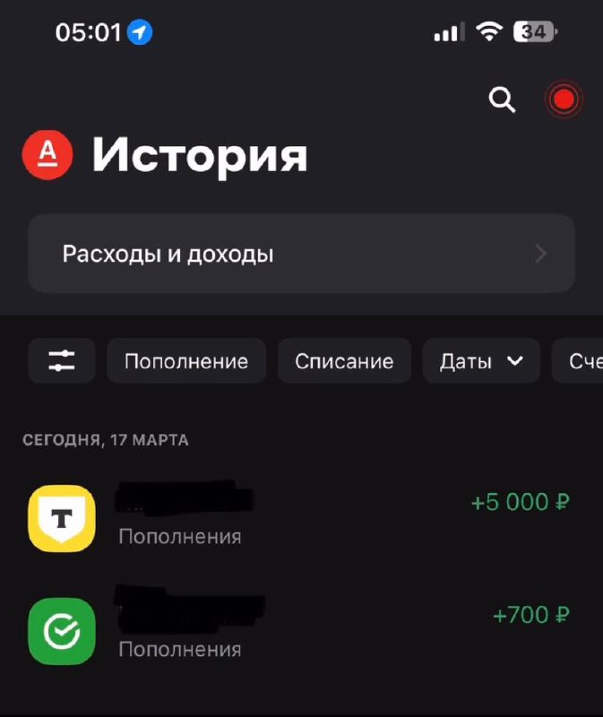 Тян с довольно заурядной внешностью по приколу разместила объяву с услугой «Собеседник на час» на Авито и... результат превзошел все ожидания. Инцелы начали буквально разрывать трубку. Тян с довольно заурядной внешностью по приколу разместила объяву с услугой «Собеседник на час» на Авито и... результат превзошел все ожидания. Инцелы начали буквально разрывать трубку.