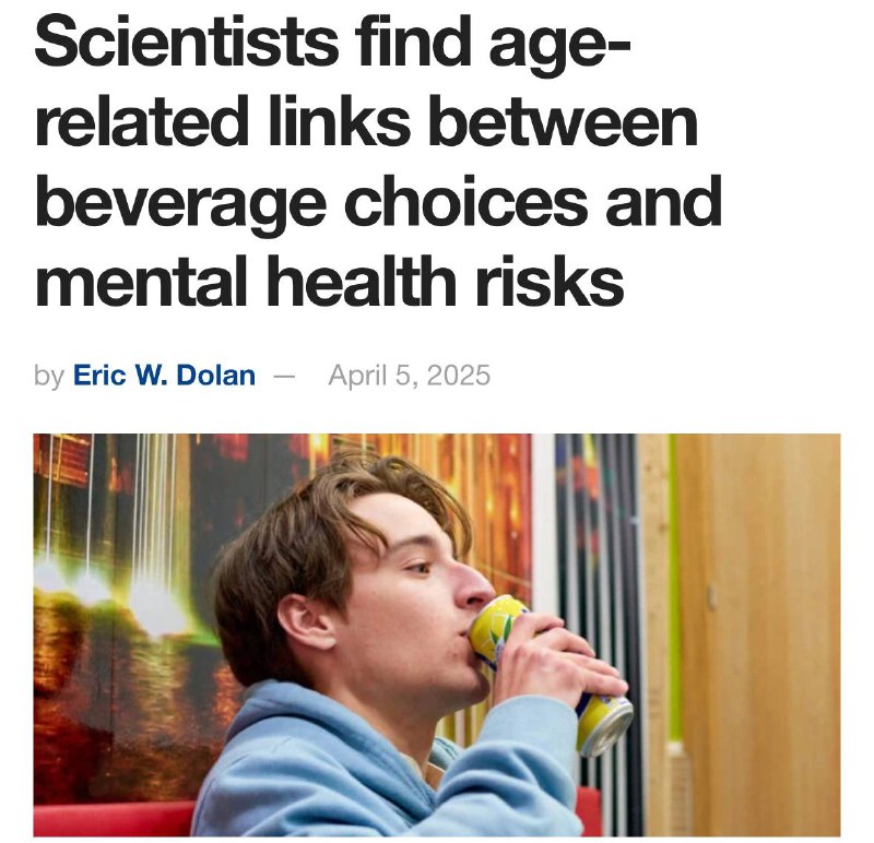 Газировка увеличивает шанс депрессии: врачи доказали, что сахаросодержащие напитки на 14% повышают стресс, а соки и кофе — наоборот. Газировка увеличивает шанс депрессии: врачи доказали, что сахаросодержащие напитки на 14% повышают стресс, а соки и кофе — наоборот.