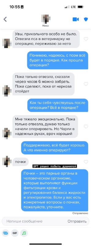 aiLsd9jBKI38Gj77InxOy3033mlNNO3trgk1R5UhH3NgYb5_NqeHfLm2LLkXcy1dpJ6Run6ftg-n1IGDmqMONERDIkcrrAEM4l86l6NfM5MfG5UwVa9uWR8bqvCrKo3qoj1gahMjWjq1PPyirj3800ZzM9v6HkbIk0_S5NzkYKLi_OPybVt_pqCVOXaJf4DyrXivK2jZCcbuzfwUeovyN_o3uYpjl9IOfOUR65xLW224Qpz1yvhLSzR9EDGEJEcShcKDBPZYC7M5bgLm0oaBuikedk6oArOVk6zDUMUOGVpMt95PLf_ytftLs2Ikx9q9yMCLEQrH_yFWHp6ZKf0fDw.jpg