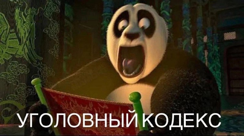 В Госдуме предложили сажать на срок до 3-х годиков за передачу сим-карт В Госдуме предложили сажать на срок до 3-х годиков за передачу сим-карт