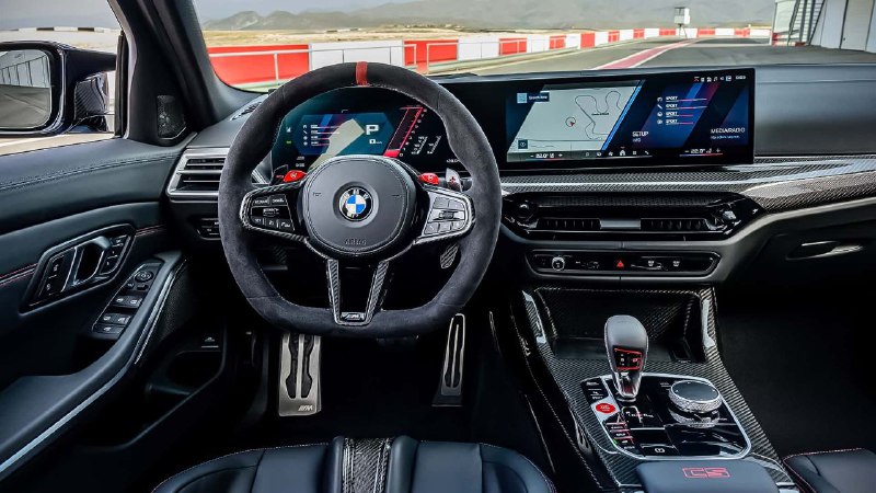 BMW выпустила свой новый универсал — M3 CS Touring. BMW выпустила свой новый универсал — M3 CS Touring.