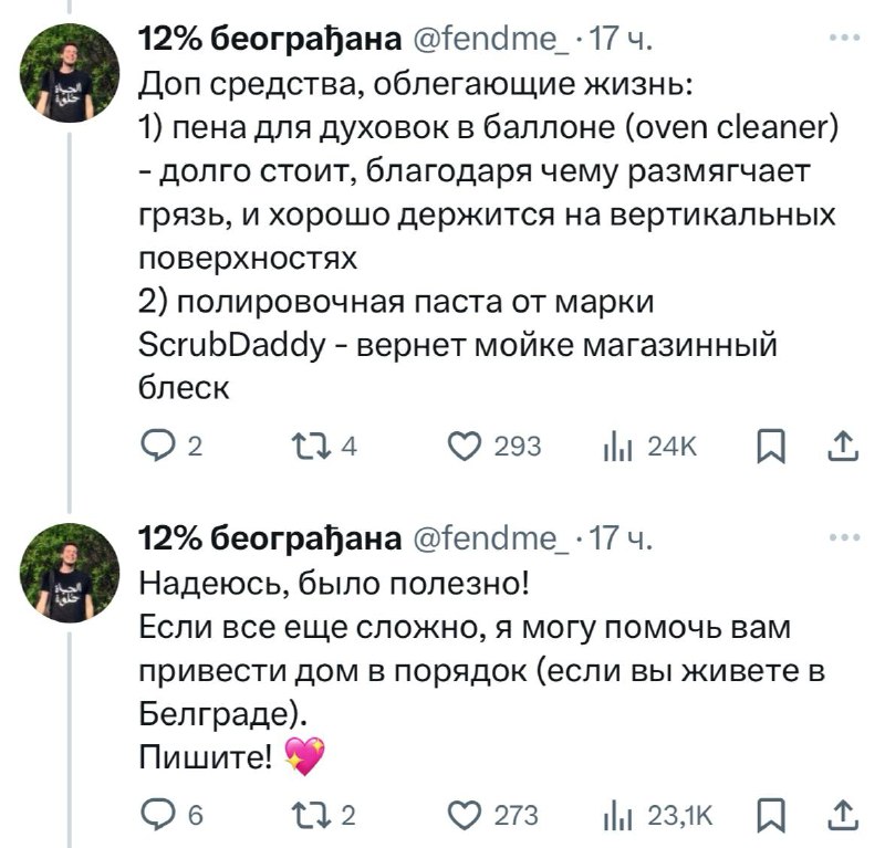bTkfOzboS845CtfVDEbiOOjCSwYUDRlKU8nhOjMZH-7g7xvOk8d-UGOt9BDXsa4RcUCeWLyyE8Q_8skUa5_ReZXShLduz5FB1A5GHBK0T9pA3Sfq7tlDep1RyFt7FfuHFV2Qiw9mBIg1SGeVT1VUzOHH9NNvwpw8_tj0RC-fuUiRuoPJ8orE8GmtFgxrjqWXyjfGNusYh_SrH_T3H_23FPgbpZRbw_DmaLWeNw9n-5fdXosAA2kpI7LFMjNxTPvlHUZO2nE9b-epI9UUr-jztz2zhu3j34n_rM12ceDpY3DoIpgrS4wt_GaB_B5CI4oU2fnFmRtpBb_udxSx70ctIw.jpg
