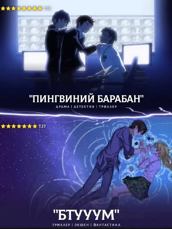 В Сети собрали подборку аниме, которые незаслуженно остались в тени В Сети собрали подборку аниме, которые незаслуженно остались в тени