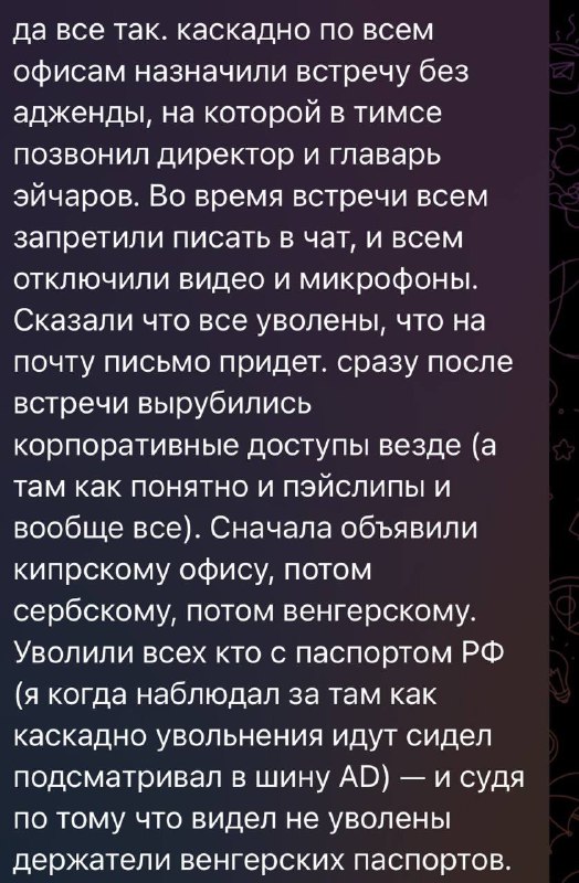 bjeLXFbeS7wm2DJf8ag_HMTwJ3VXKGOyaURUPg3emy4O5-VpZIqzzkdRzRDlxjDD8X7DapzI8hD9ewfGEmSolZBfGdgwFmVe-LggqXy0G4PwJwEl4yfBePh-554QvRpnPT-BvZdMHOgOFcaLvvhFg51fGj9wM1kGHZZSR0M6i9obu9Es7Ekk0OOOa5HQNnSc8j0iiD7yaQQyj48XkBcoWzPIbvP-z9OekLTHPpoMonqew0Hl43N0v0BHFkhHx3lm2CWMv_c80fCysTbGph2UIyXQrGreMjqJH0p-TVaH0mTe1gMIUIc7YIbrUZTsmi8EGKD2B2dxnYrFCJV52wLAVQ.jpg