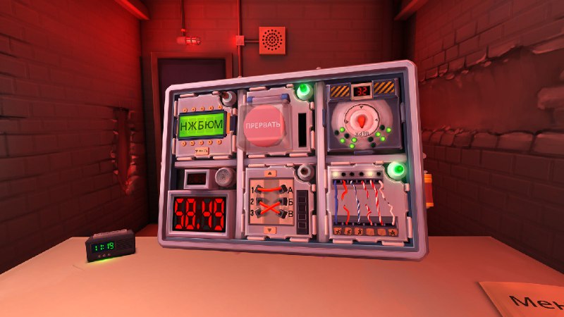 Испортить дружбу можно на 90% дешевле! В steam завезли... Испортить дружбу можно на 90% дешевле! В steam завезли...