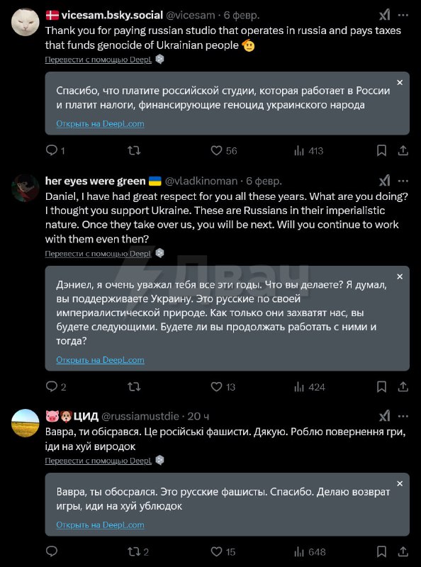 Даниэль Вавра оказался нашим базовичком: в титрах Kingdom Come: Deliverance II нашли упоминание отечественной Owlcat Games Даниэль Вавра оказался нашим базовичком: в титрах Kingdom Come: Deliverance II нашли упоминание отечественной Owlcat Games