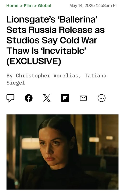 ⚡️ Голливуд ВОЗВРАЩАЕТСЯ в Россию — первой крупной студией станет Lionsgate, которая уже запланировала в стране премьеры «Балерины» и «Иллюзии обмана 3». ⚡️ Голливуд ВОЗВРАЩАЕТСЯ в Россию — первой крупной студией станет Lionsgate, которая уже запланировала в стране премьеры «Балерины» и «Иллюзии обмана 3».