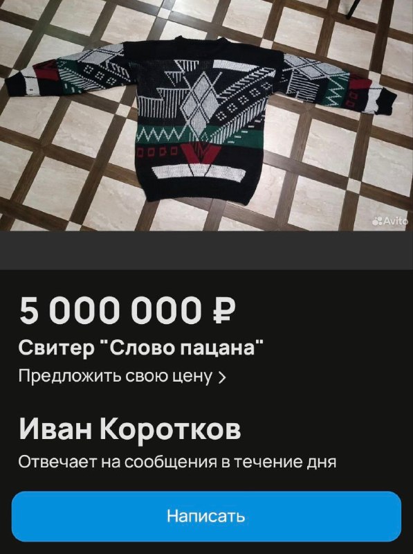 dz7Sq9px0_s-ldkatx2bM4ZxPWu3fbYCTexzjWSNs1bLJUHhiw2dqYXQEbAqqgO88JylSLq2iWArPie31CazPuiwDrJyCPh-hHsEqMesUq1qIw2yqFxHJ_8yoHYyatingWALQVX0yjHrUtXmRdDtz04aOEFTfYt4eQc4eg128_KhjxqIbOYQvy96s-DAJGNy09YGqcS64Rp-NAPUeKq9Vb9M0pGIQu84cV1IiPZwAQavUfzvGT-ymZzpgh1gOh70hTNu3Ykv9qdtr83fy9XFr8yjThIHUHshswJYiOYWFiZUWM3Hdek2PL2PRAz5skC4dgfo6zduIIxuo-jM957Uyw.jpg