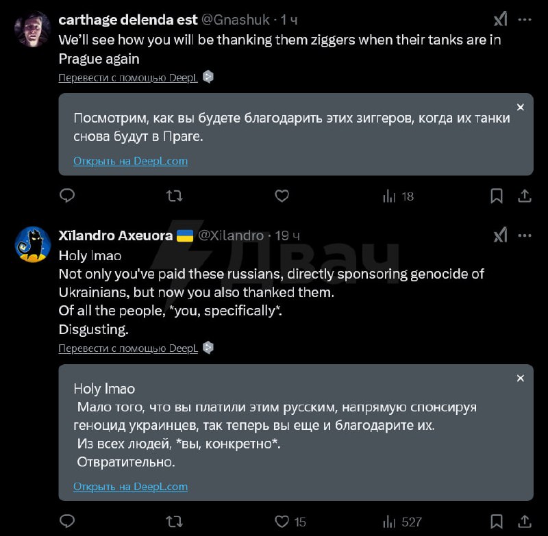 Даниэль Вавра оказался нашим базовичком: в титрах Kingdom Come: Deliverance II нашли упоминание отечественной Owlcat Games Даниэль Вавра оказался нашим базовичком: в титрах Kingdom Come: Deliverance II нашли упоминание отечественной Owlcat Games