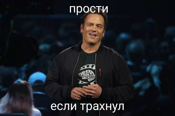 По слухам, на PC завезут обратную совместимость с библиотекой Xbox в скором будущем По слухам, на PC завезут обратную совместимость с библиотекой Xbox в скором будущем