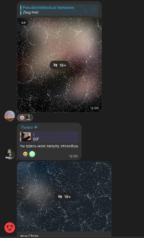 Telegram тестирует официальный бот проверки возраста. Telegram тестирует официальный бот проверки возраста.