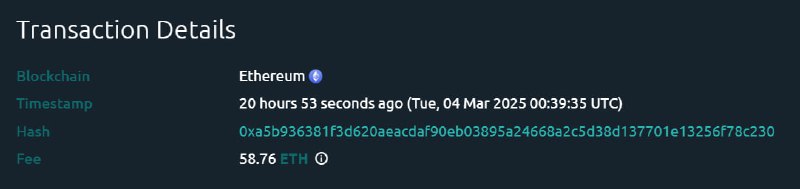 Челик хотел сделать транзакцию в Ethereum, но случайно оплатил 58 ETH комиссии (~125,000$). Челик хотел сделать транзакцию в Ethereum, но случайно оплатил 58 ETH комиссии (~125,000$).