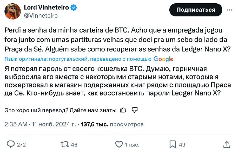 h8XC71pcKhdDptw6Q3P5kkqcuTU8V6Ra4yssW5oxfrwsXg9iDGWYgXEV5Xk5mJ2cI6bIujjRb_8Ut6DUeZRkqIwnSKUbjrbNNY-olVZumCs5DzyPbCjBNJyENyshsPgmFM_tC_MK_haM90lniZsEVslYNARjaOMfMQzMEzsVaBsWRAW2cFaMtQrIiLUEaqlVik3Q6R9V1sj95ngwBl-RKgzV5USM7ly_3hZAGszA6g-eYXNii_pV04TmazUucz4ttUKAc60FBBT4_uMWG8fG9tu8wIc1bw7ecsn5PwHOwNR7c9ZTSFh1kgf5a63dxwB3vTyQw38FrWPTyPHAcuR7BQ.jpg