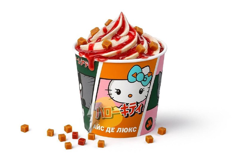 Мороженое HELLO KITTY добавят во Вкусно — и точка! Вкуса будет сразу три: Айс Де Люкс карамель, Айс Де Люкс вишня и Айс Де Люкс клубника. Мороженое HELLO KITTY добавят во Вкусно — и точка! Вкуса будет сразу три: Айс Де Люкс карамель, Айс Де Люкс вишня и Айс Де Люкс клубника.